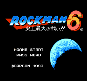 Mega Man 6 - Screenshot - Game Title (Japan) - 256x239