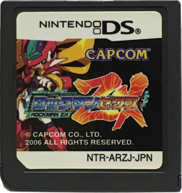 Mega Man ZX - Cart - Front (Japan) - 829x884