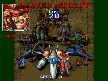 Shippuu Mahou Daisakusen: Kingdom-Grandprix - Screenshot - Game Select (Japan) - 320x240