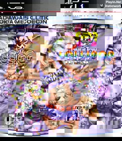 Lollipop Chainsaw - Box - Front (Japan) - 518x600