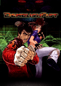 Demolish Fist - Fanart - Box - Front (World) - 1800x2550