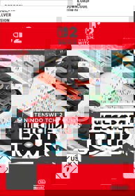 Nintendo Switch 2 Welcome Tour - Box - Front (Germany) - 1036x1500