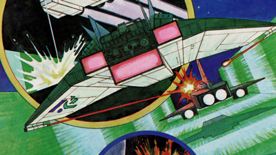 Star Strike - Fanart - Background (World) - 1920x1080