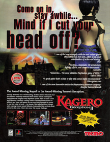 Kagero: Deception II - Advertisement Flyer - Front (United States) - 1697x2200