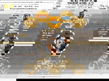 The King of Fighters: NESTS Collection - Screenshot - Game Select (Japan) - 640x480