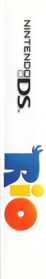Rio - Box - Spine (North America) - 112x680