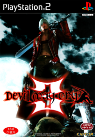 Devil May Cry 3: Dante's Awakening - Box - Front (Korea) - 750x1070