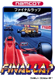 Final Lap - Box - Front (Japan) - 1091x1586
