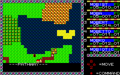 Phantasie II - Screenshot - Gameplay (Japan) - 640x400