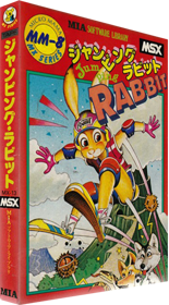 Jumping Rabbit - Box - 3D (Japan) - 299x540