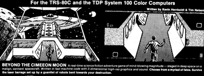 Beyond the Cimeeon Moon - Advertisement Flyer - Front (World) - 1352x502