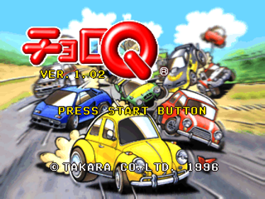 Penny Racers - Screenshot - Game Title (Japan) - 640x480