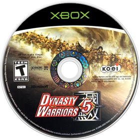 Dynasty Warriors 5 - Disc (North America) - 800x800