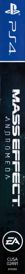 Mass Effect: Andromeda - Box - Spine (Europe) - 73x800