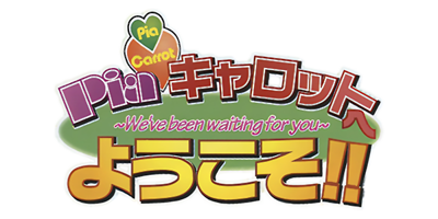 Pia Carrot e Youkoso!! - Clear Logo (Japan) - 600x300