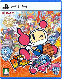 Super Bomberman R 2 - Box - Front - Reconstructed (Korea) - 730x939