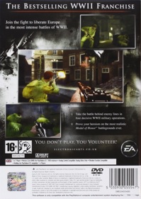 Medal of Honor: Vanguard - Box - Back (Europe) - 640x903