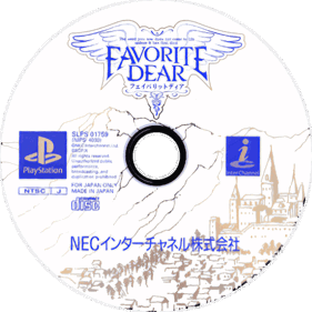 Favorite Dear - Disc (Japan) - 600x600