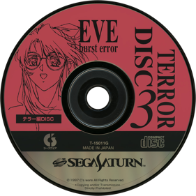 EVE Burst Error - Disc (Japan) - 1430x1430