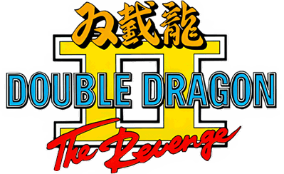 Double Dragon II: The Revenge - Clear Logo (World) - 700x428