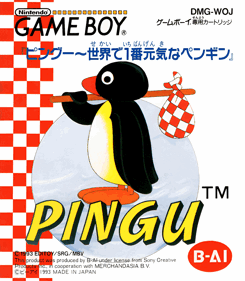 Pingu: Sekai de 1ban Genki na Penguin - Box - Front (Japan) - 759x870