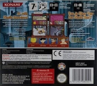 Xiaolin Showdown - Box - Back (Europe) - 400x354