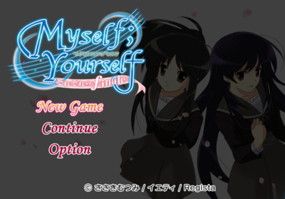 Myself; Yourself: Sorezore no Finale - Screenshot - Game Select (Japan) - 640x448
