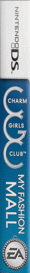 Charm Girls Club: My Fashion Mall - Box - Spine (North America) - 91x828