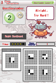 Brain Boost: Beta Wave - Screenshot - Gameplay (North America) - 256x384