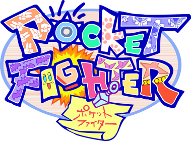 Pocket Fighter - Clear Logo (World) - 1600x1184