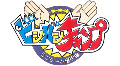Bishi Bashi Champ - Clear Logo (Japan) - 1134x627