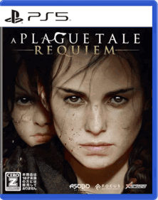 A Plague Tale: Requiem - Box - Front - Reconstructed (Japan) - 1000x1264