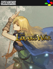 Lodoss Tou Senki - Poster (World) - 500x646