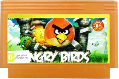 Angry Birds - Cart - Front (China) - 507x336