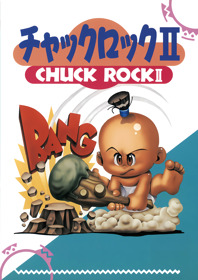 Chuck Rock II: Son of Chuck - Fanart - Box - Front (Japan) - 1800x2550