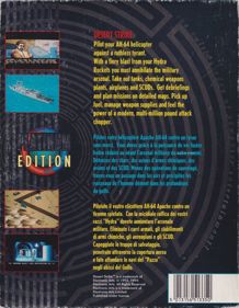 Desert Strike: Return to the Gulf - Box - Back (Europe) - 621x800