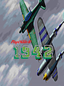 1942 (PlayChoice-10) - Fanart - Box - Front (World) - 1200x1600