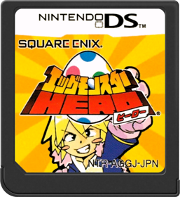 Egg Monster Hero - Cart - Front (Japan) - 517x564