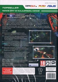Hard Reset - Box - Back (Europe) - 564x800