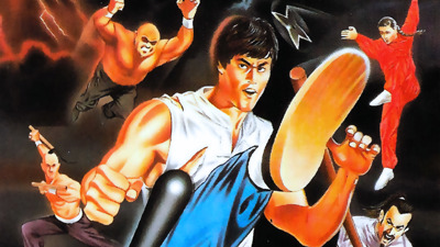 Yie Ar Kung-Fu - Fanart - Background (World) - 1920x1080