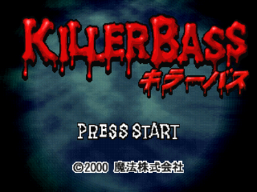 Monster Bass! - Screenshot - Game Title (Japan) - 640x480
