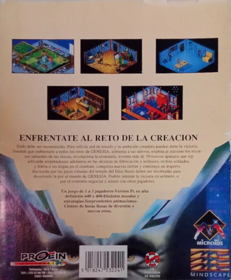 Ultimate Domain - Box - Back (Spain) - 463x562