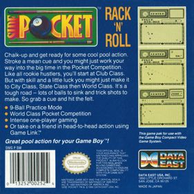 Side Pocket - Box - Back (North America) - 790x790