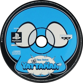 Time Bokan Series: Bokan Desuyo - Disc (Italy) - 700x700