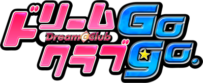 Dream C Club Gogo - Clear Logo (Japan) - 767x315