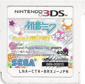 Hatsune Miku: Project Mirai DX - Cart - Front (Japan) - 799x792