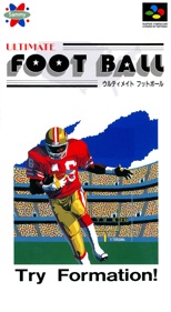 Football Fury - Box - Front (Japan) - 1215x2215