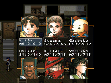 Suikoden II - Screenshot - Gameplay (World) - 320x240