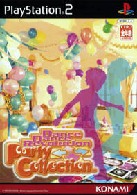 Dance Dance Revolution: Party Collection - Box - Front (Japan) - 500x709