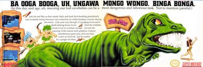 Joe & Mac - Advertisement Flyer - Front (North America) - 1200x395